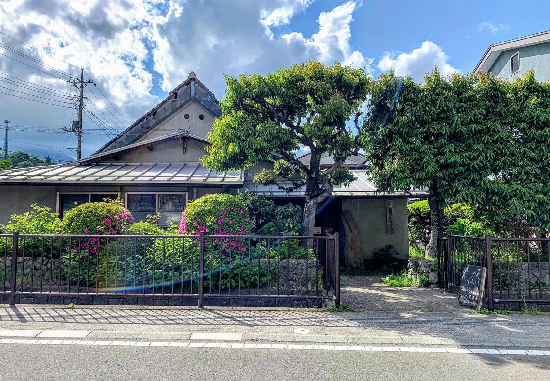 Guest House Yukari Tsuru المظهر الخارجي الصورة